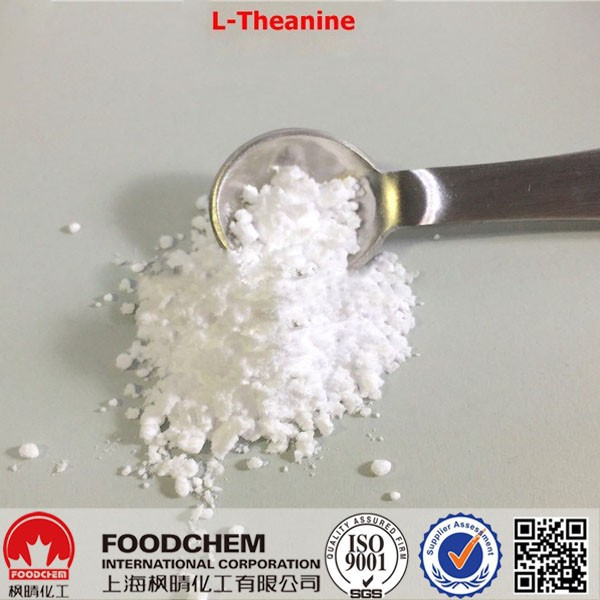 L-Theanine.