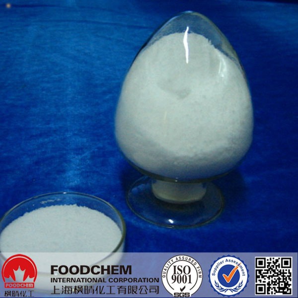 Potassium Fluoride(Spray Powder)